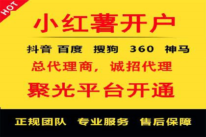 百度推广运营实战技巧：案例解析与实战